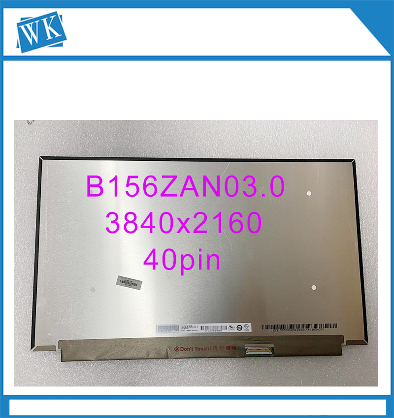 B156ZAN03.0 15.6 4K LCD ũ ÷ 3840x2160 EDP 40PIN ´ B156ZAN03.3 B156ZAN03